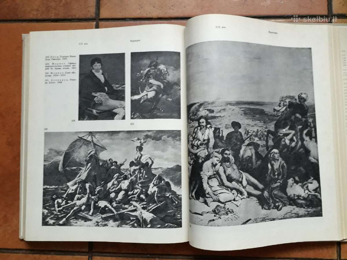 " История зарубежного искуства" 1971 год - nuotraukos Nr. 11