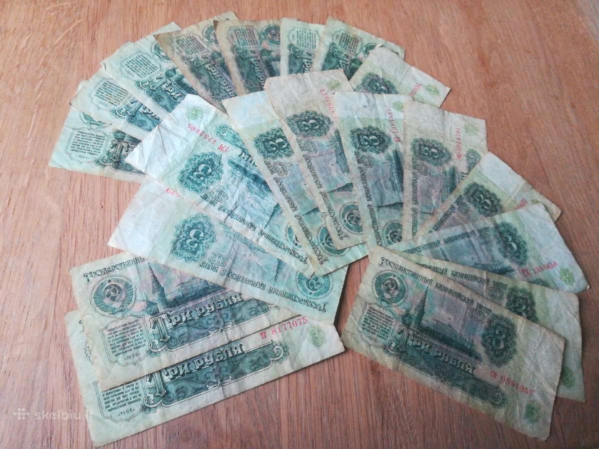 3 rubliai 1961 m. (5 vnt. kaina už visus) - nuotraukos Nr. 2