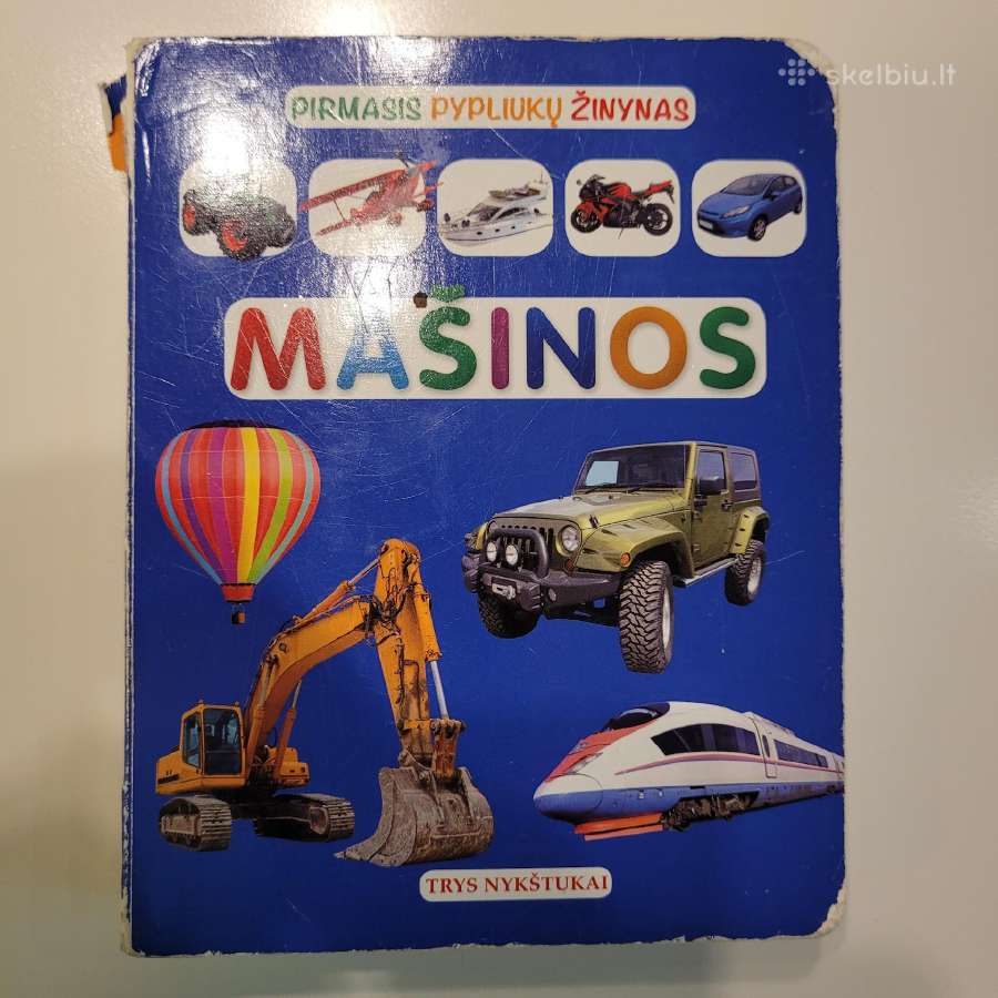 Knygelė Mašinos pirmasis pypliuko žinynas