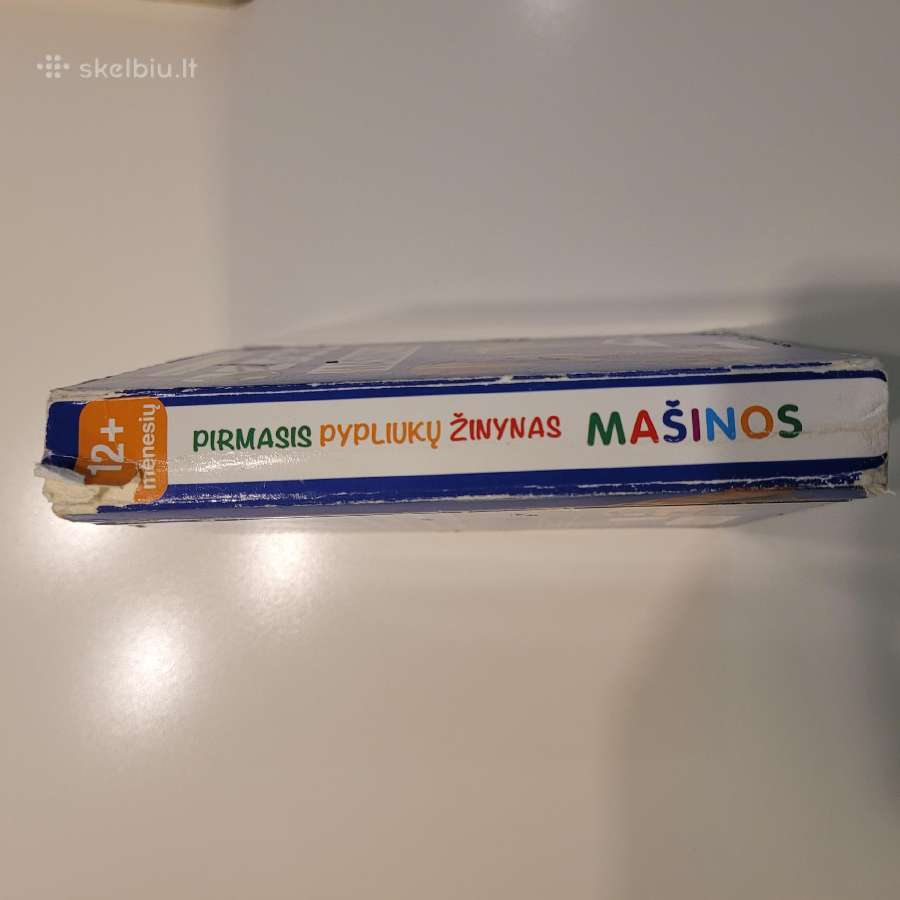 Knygelė Mašinos pirmasis pypliuko žinynas - nuotraukos Nr. 2