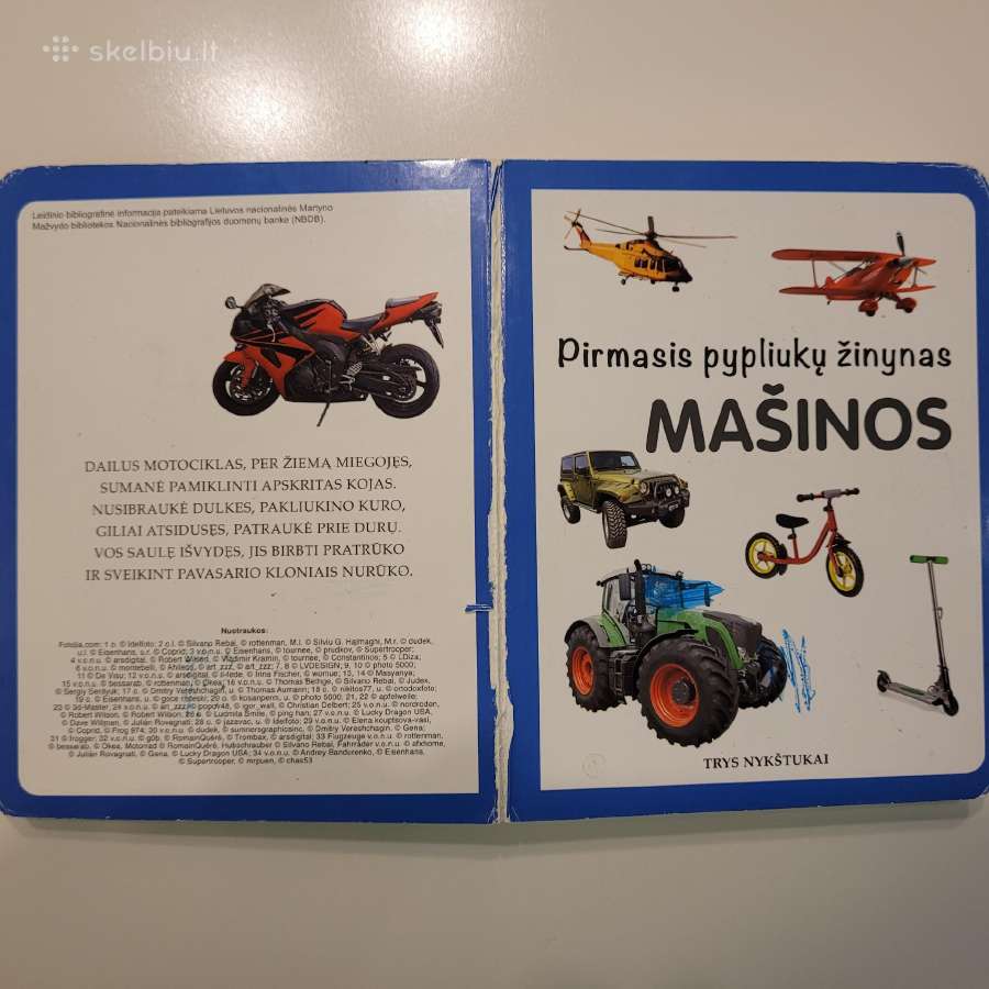 Knygelė Mašinos pirmasis pypliuko žinynas - nuotraukos Nr. 3