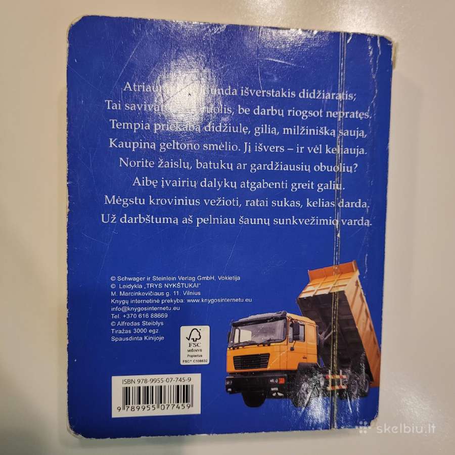 Knygelė Mašinos pirmasis pypliuko žinynas - nuotraukos Nr. 5