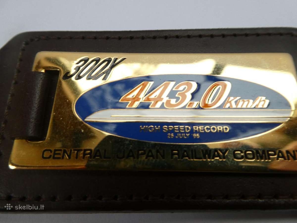 Raktų pakabukas-high speed record 443,0 km/h - nuotraukos Nr. 2