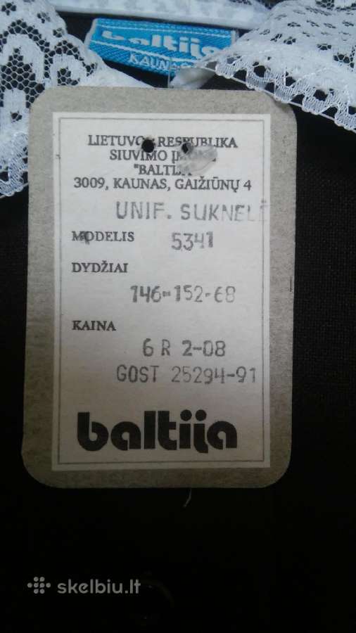 Tarybinė mergaičių uniforma karnavalui - nuotraukos Nr. 4