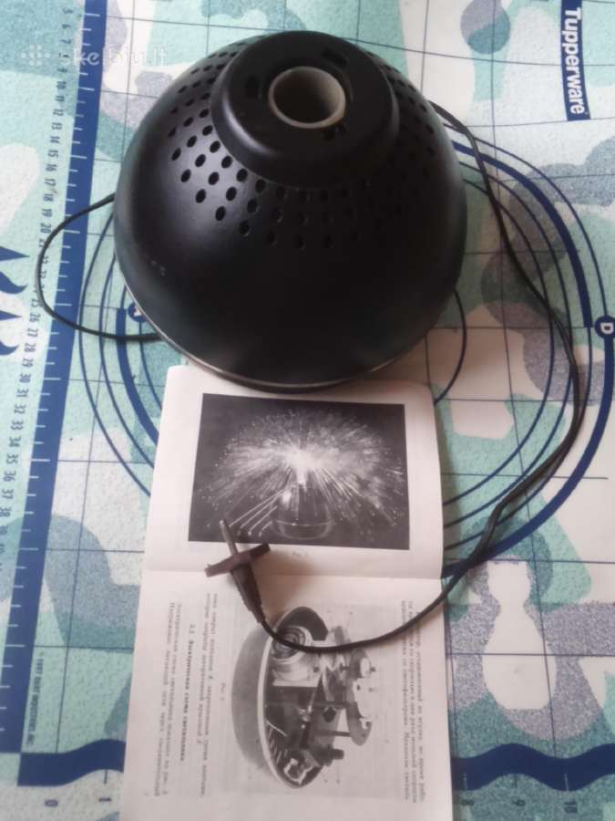 Lempa Svesolaidine(kaledine)