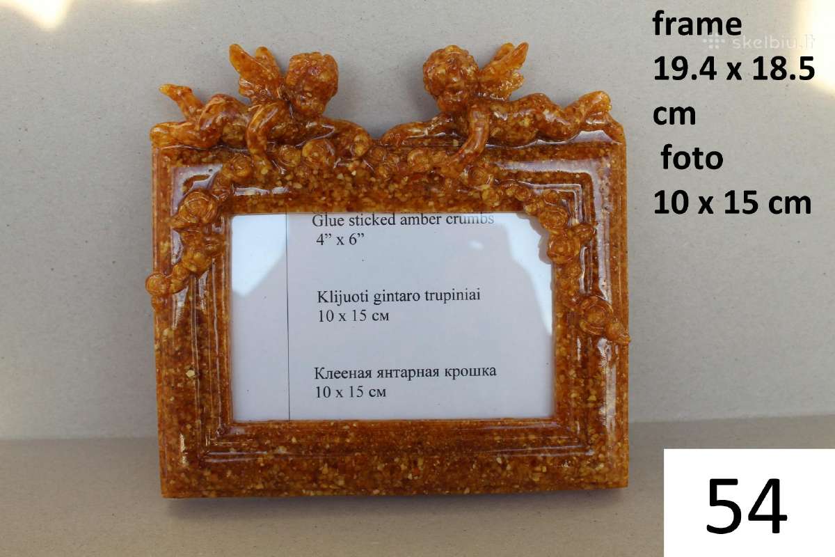 Gintariniai foto rėmeliai - nuotraukos Nr. 8