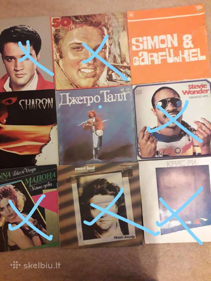 Pop Rock vinilai - nuotraukos Nr. 3