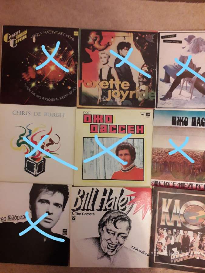Pop Rock vinilai - nuotraukos Nr. 5
