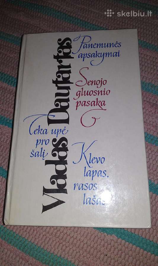 Panemunės Apsakymai. Senojo Gluosnio Pasaka. Teka