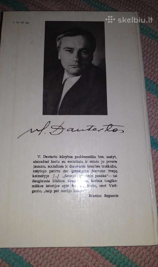Panemunės Apsakymai. Senojo Gluosnio Pasaka. Teka - nuotraukos Nr. 2