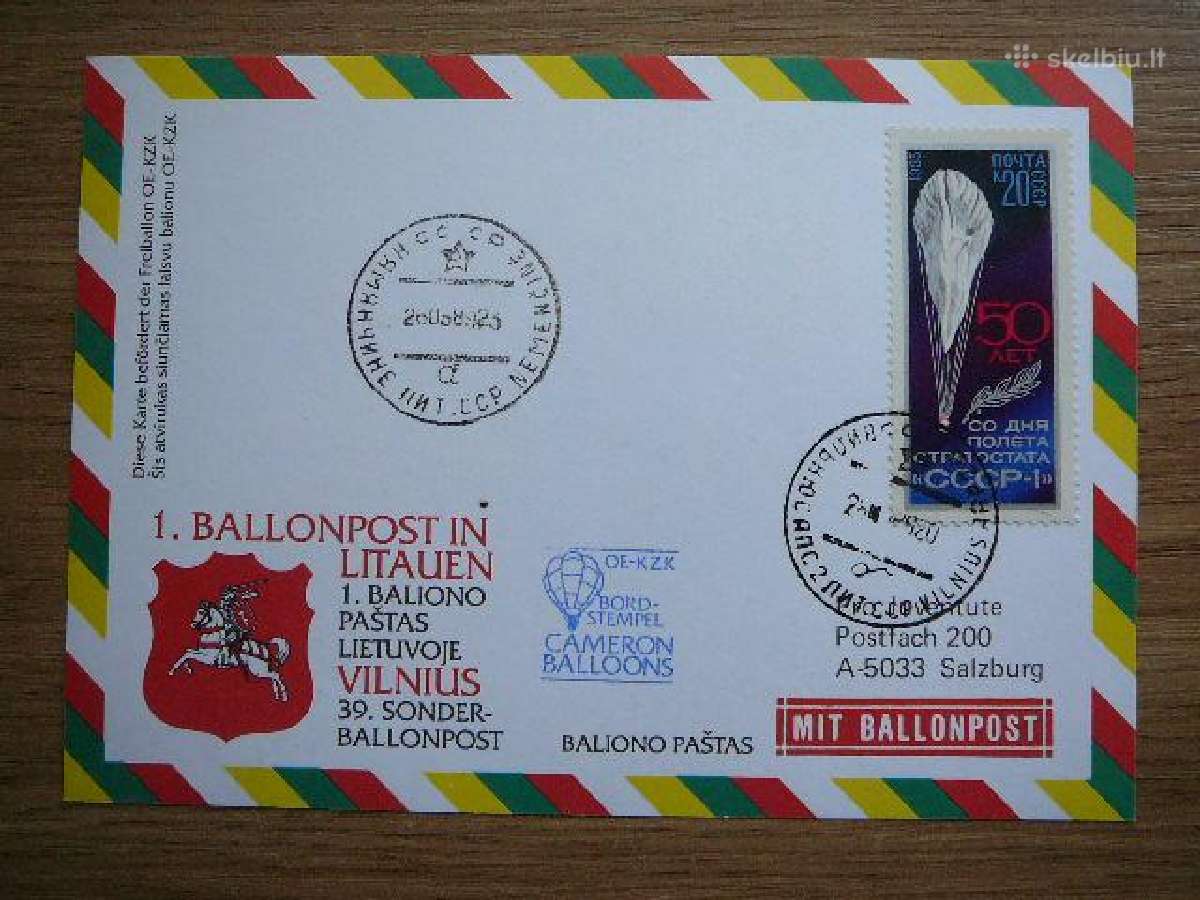 Oro balionai pastas Lietuva 1989 lit89k