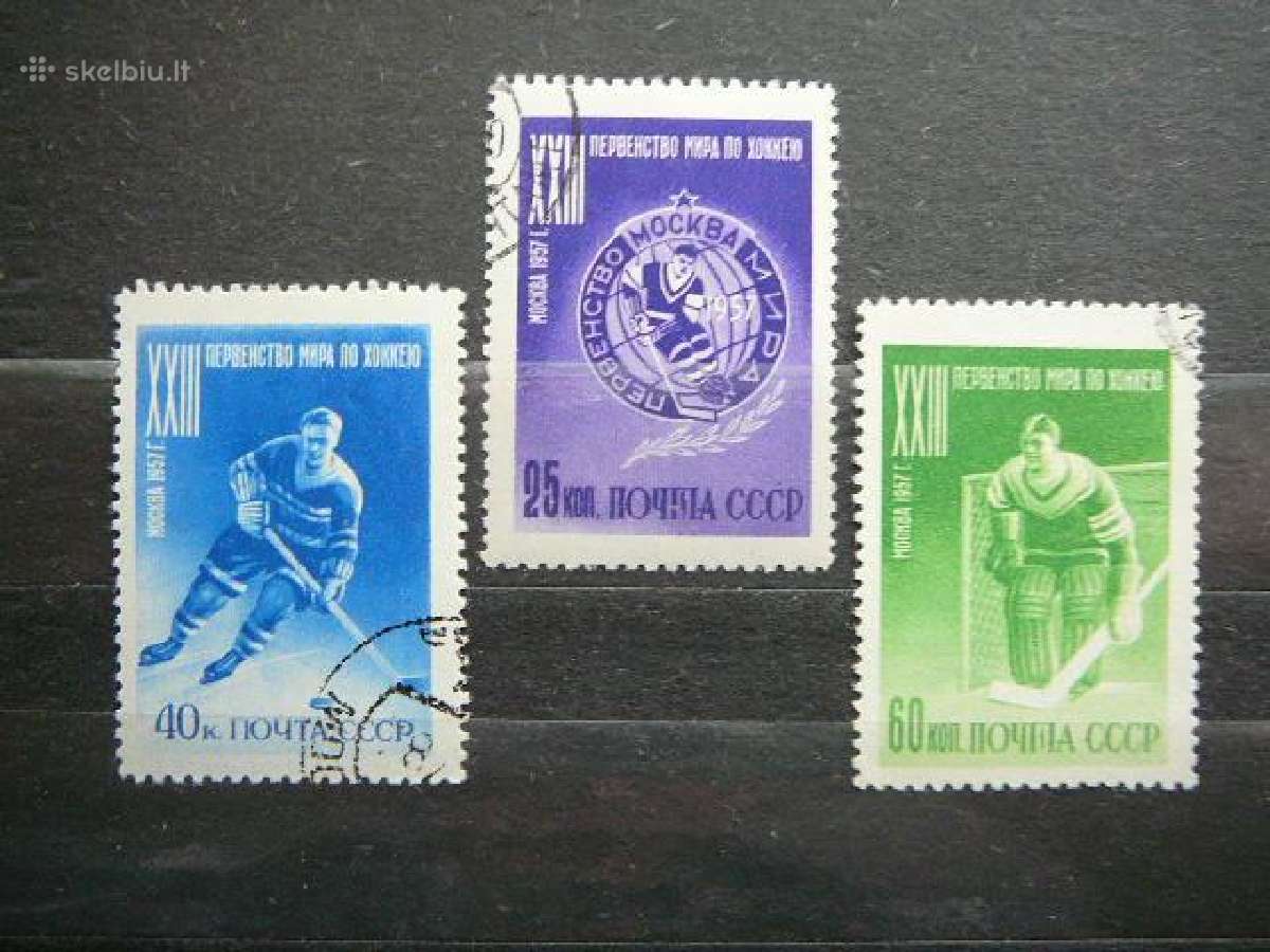 Ssr 1957 Sportas antsp. a1919