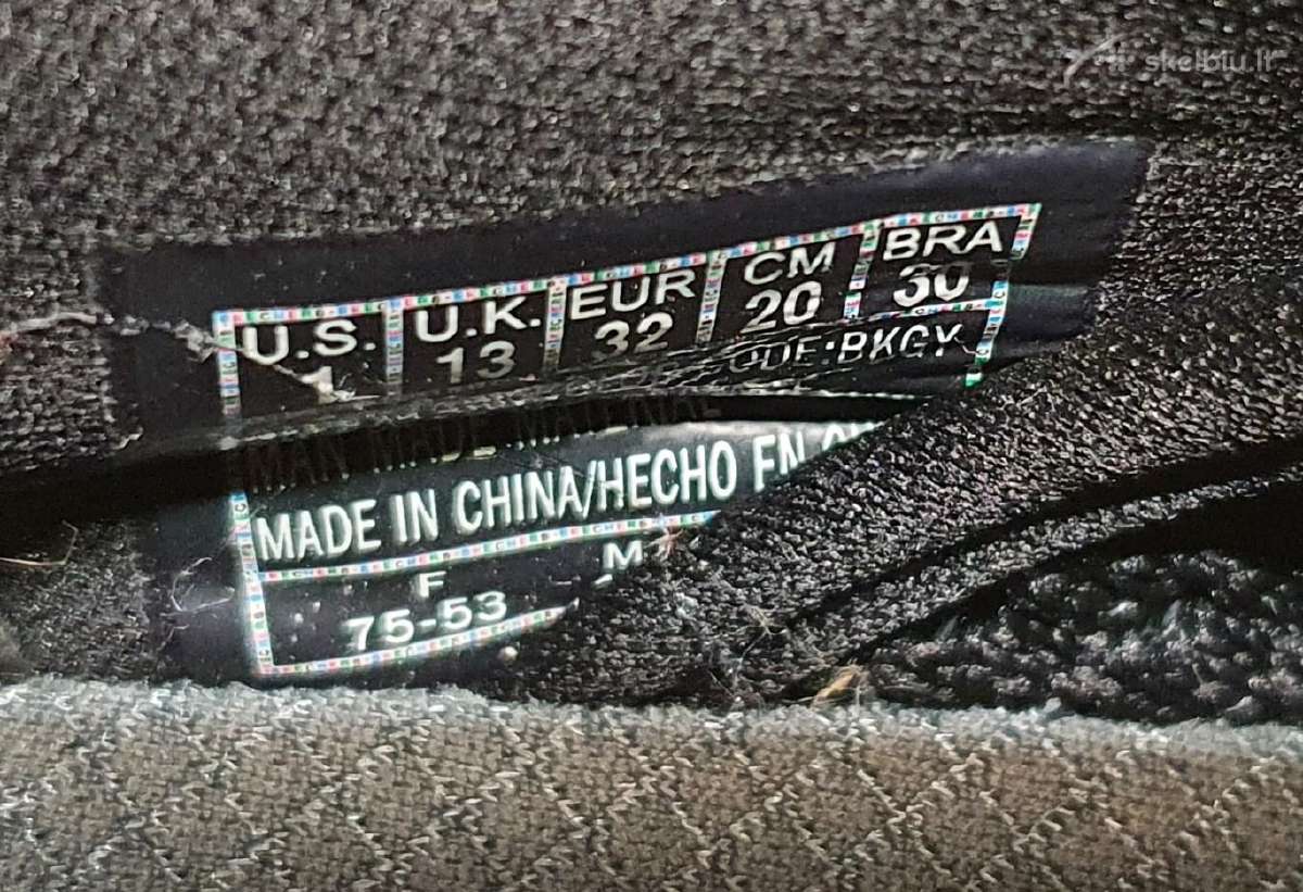 Lengvi Skechers sportiniai bateliai - nuotraukos Nr. 5