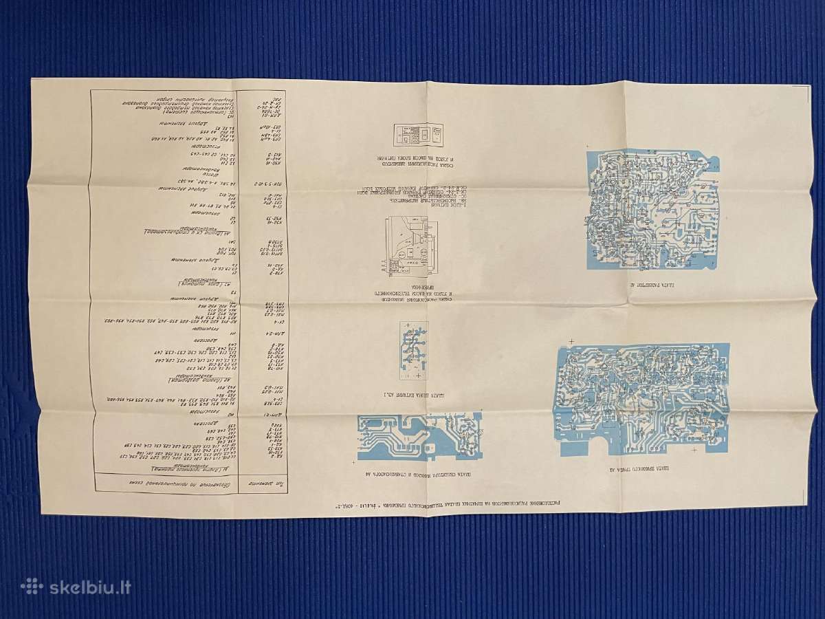 Televizoriaus Šilelis 405 D-1 instrukcija, schema - nuotraukos Nr. 5