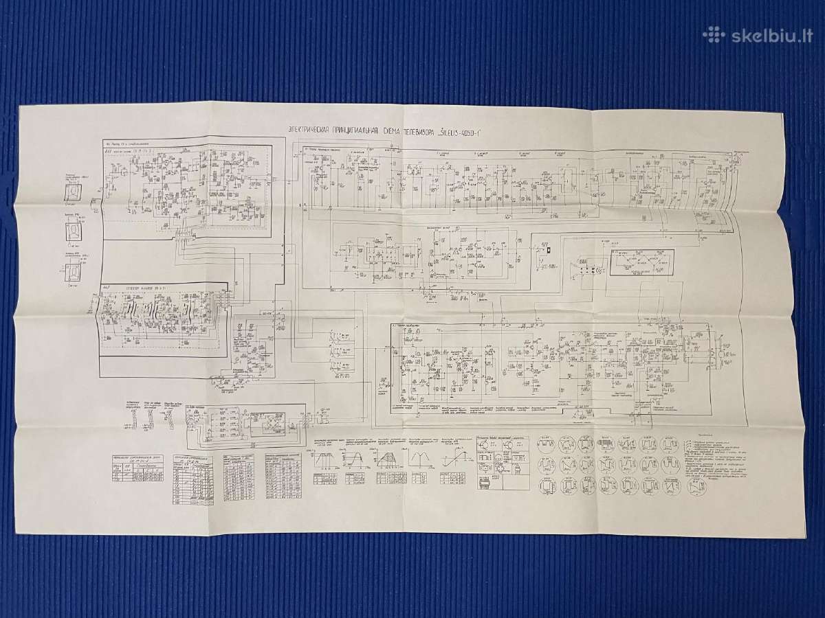 Televizoriaus Šilelis 405 D-1 instrukcija, schema - nuotraukos Nr. 6