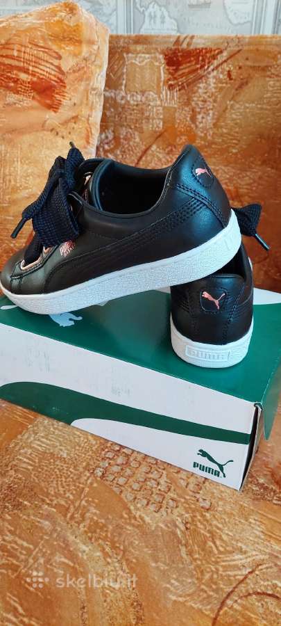 "Puma" kedai moterims - nuotraukos Nr. 8