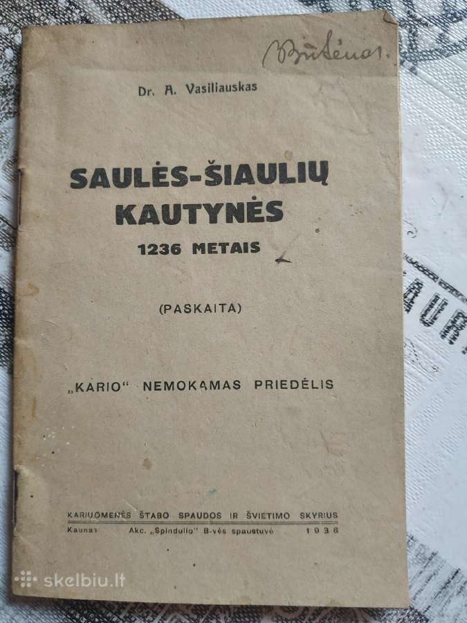 1939 m. Saulės+šiaulių kautynės