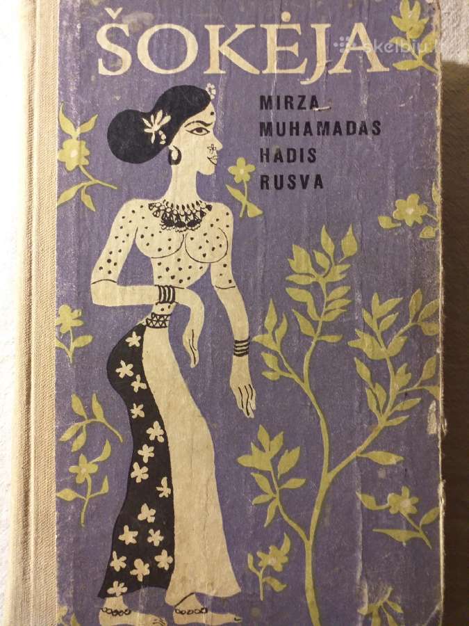 Užsienio šalių grožinė literatūra - nuotraukos Nr. 2