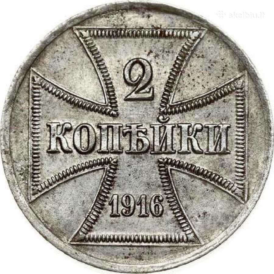 2 kapeikos Ost
