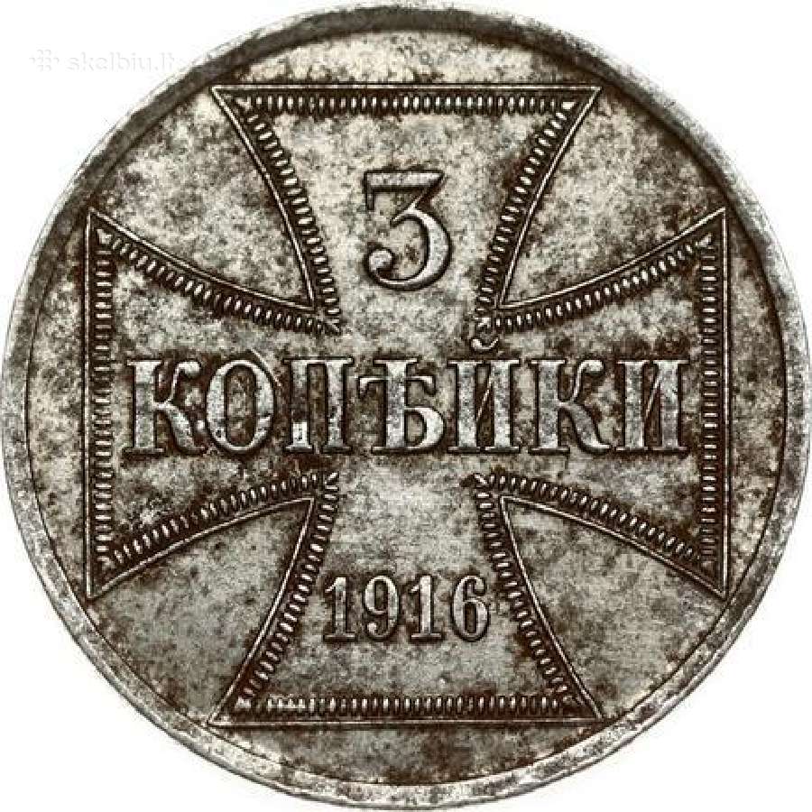 3 kapeikos Ost