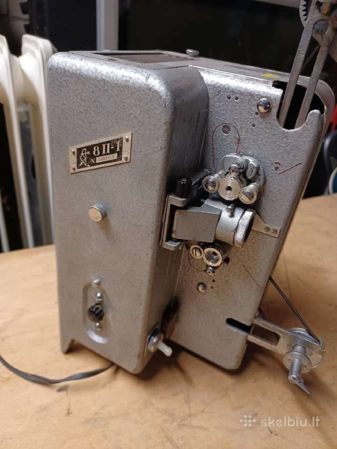 Kino projektoriai - nuotraukos Nr. 12