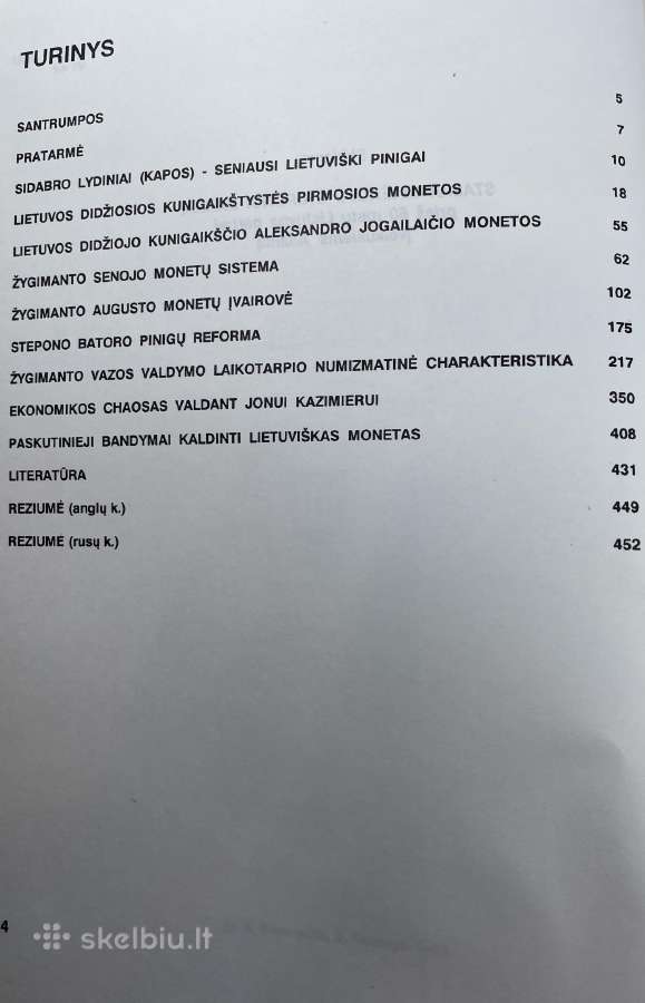 Katalogas - LDK numizmatika 1993m. - nuotraukos Nr. 2