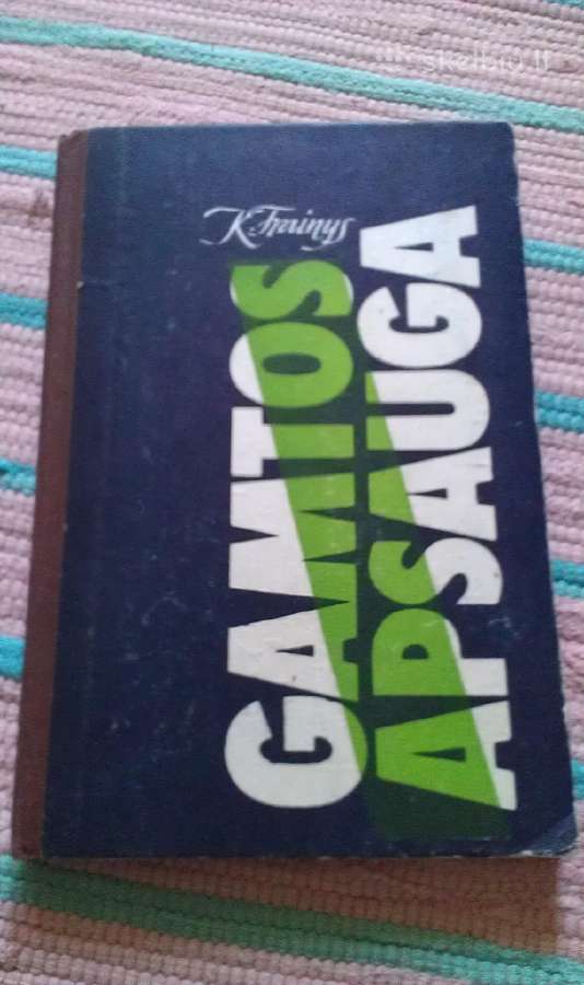 Įvairūs vadovėliai, istorija ir kitos knygos - nuotraukos Nr. 15
