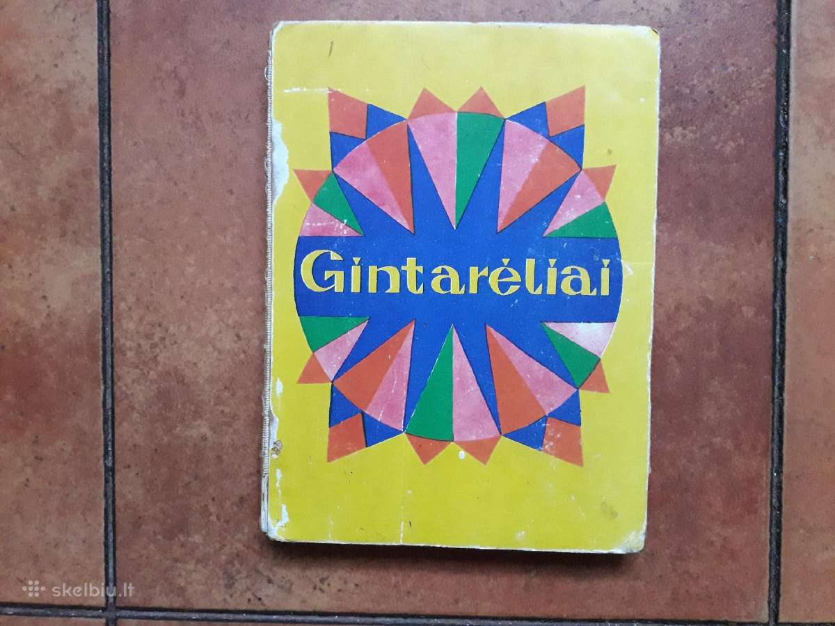 Kostas Kubilinskas "Gintarėliai" 1969 metai