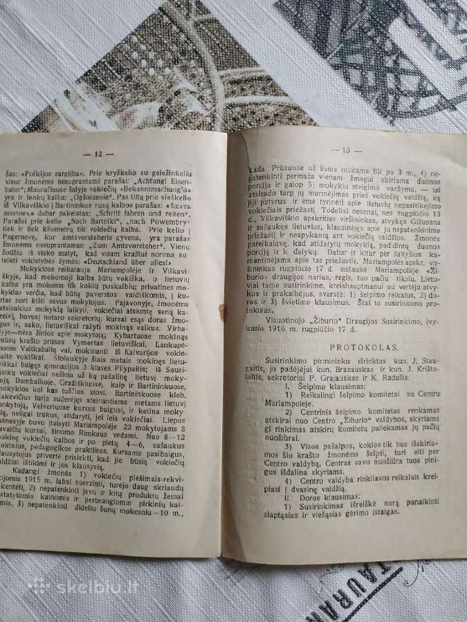 1910 m. J. Basanavičiaus knyga Iš lietuvių gyvenim - nuotraukos Nr. 3