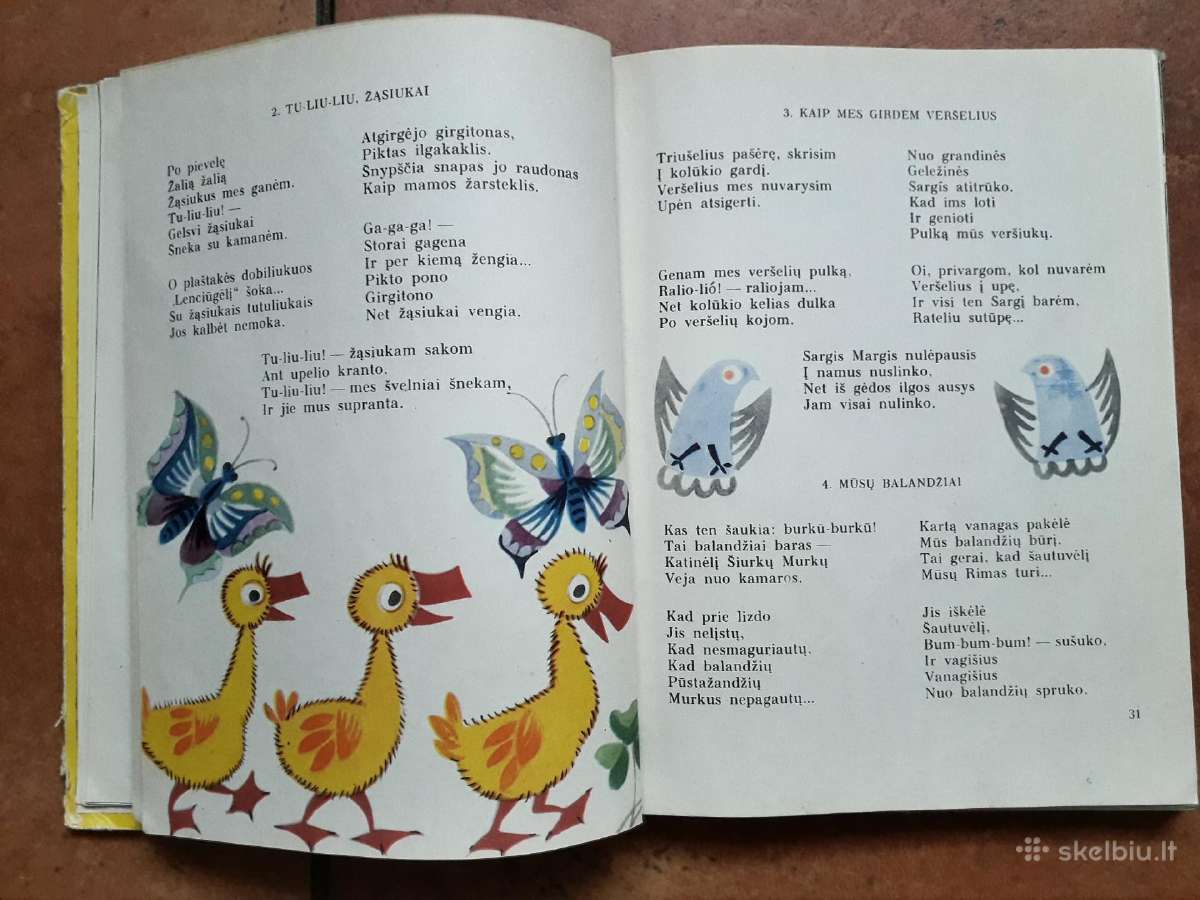 Kostas Kubilinskas "Gintarėliai" 1969 metai - nuotraukos Nr. 6