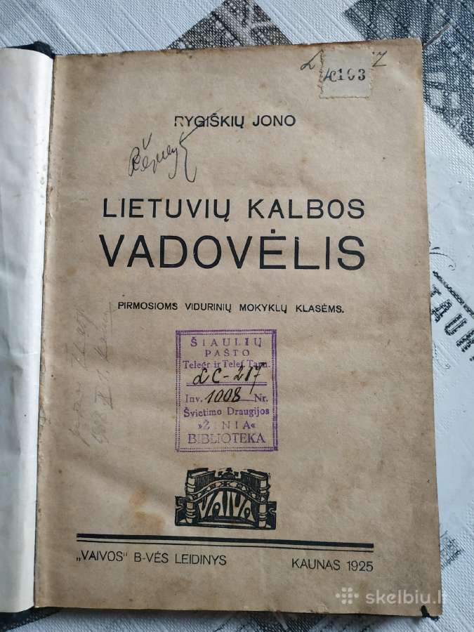 1925 m. Lietuvių kalbos vadovėlis - nuotraukos Nr. 2