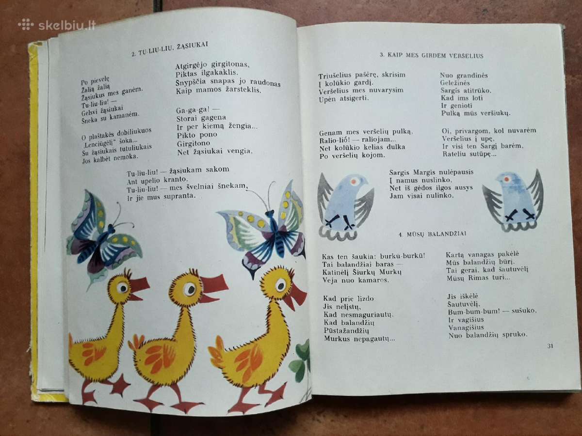 Kostas Kubilinskas "Gintarėliai" 1969 metai - nuotraukos Nr. 6