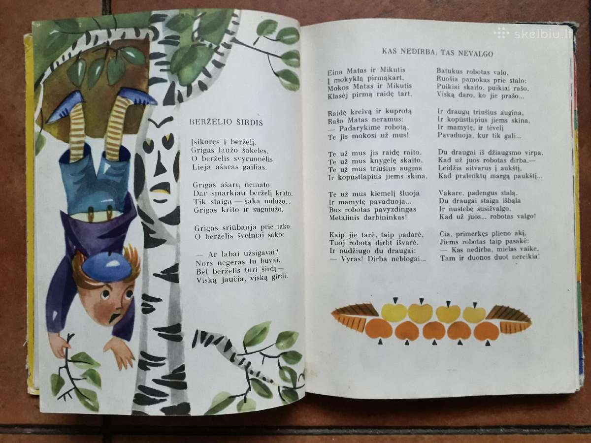 Kostas Kubilinskas "Gintarėliai" 1969 metai - nuotraukos Nr. 8