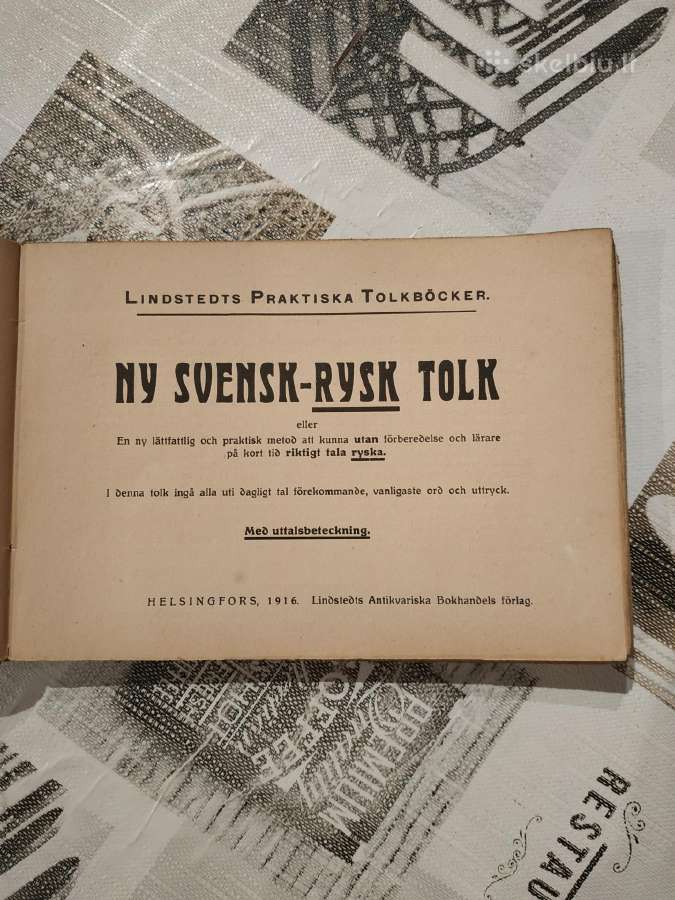 1916 m. knyga Rusų švedų žodynas - nuotraukos Nr. 3