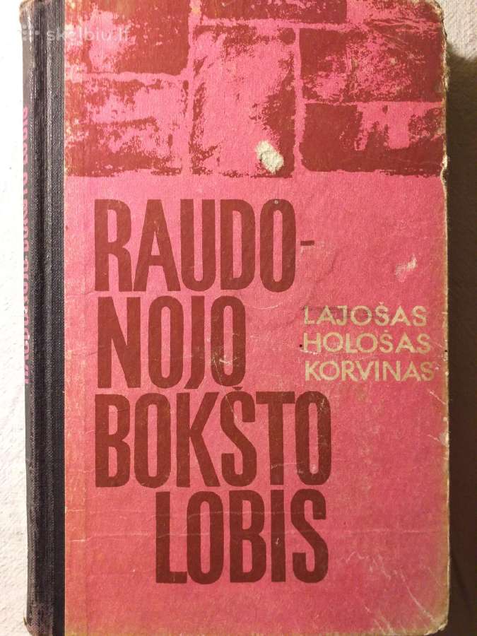 Užsienio šalių grožinė literatūra - nuotraukos Nr. 9