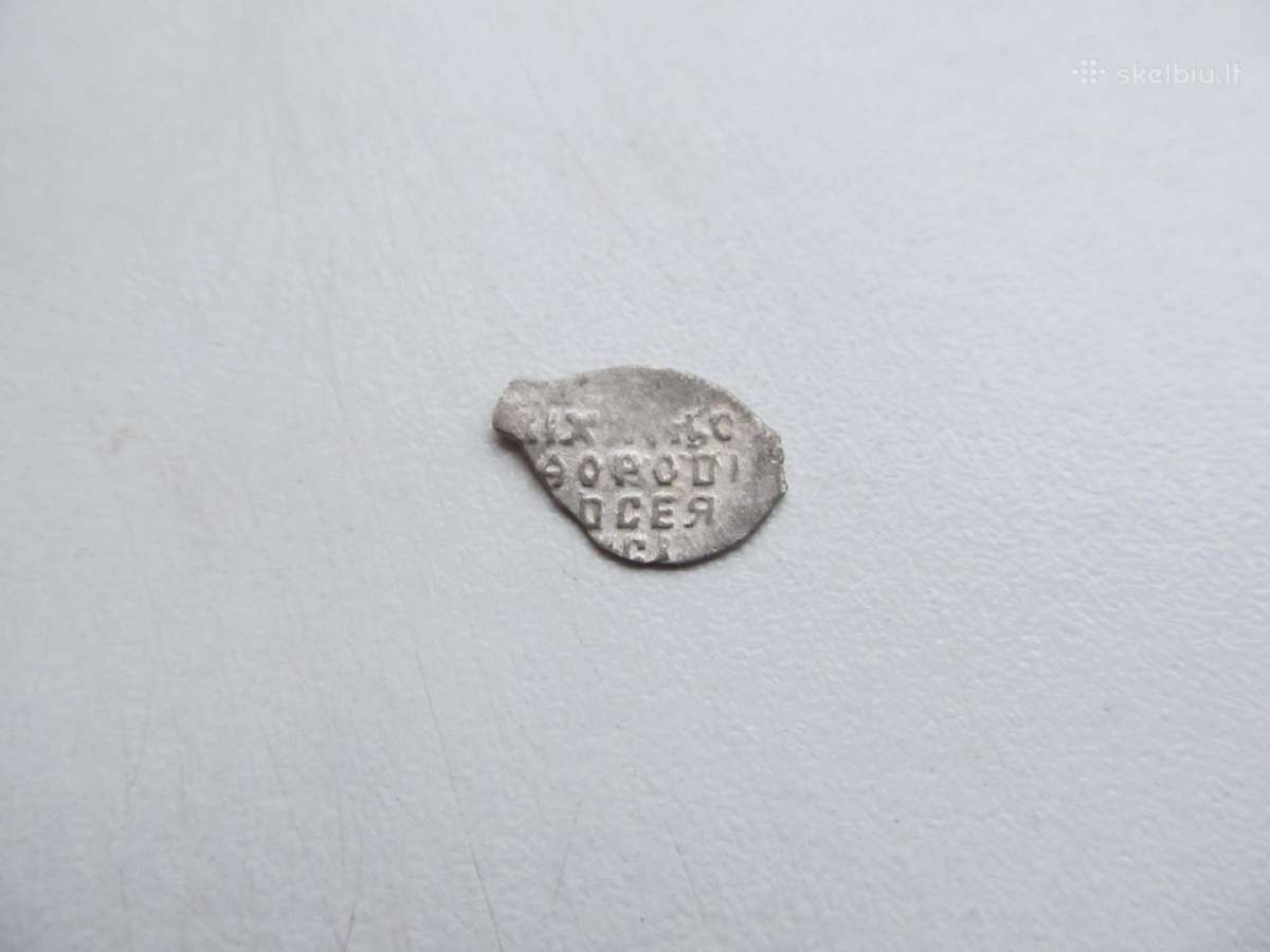 Česuika ,Michailas Fiodorovičius ,16 a. ,sidabras