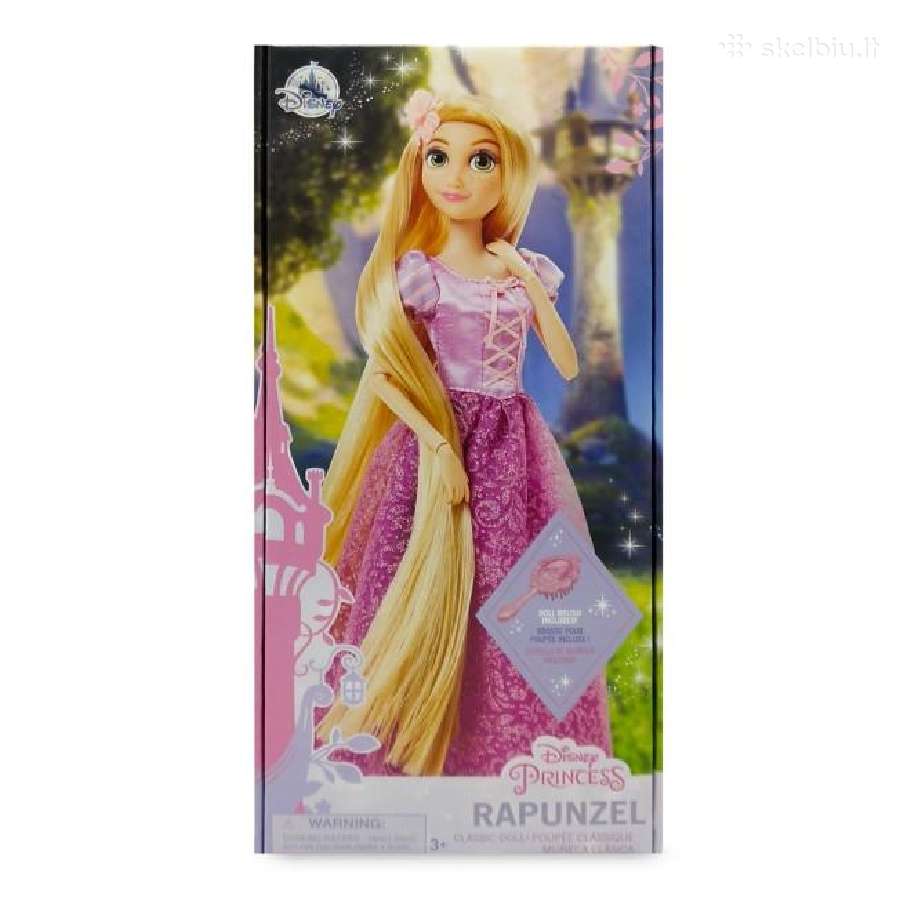 Naujos Disney princėsės Aurora, Rapunzel, Belle - nuotraukos Nr. 3