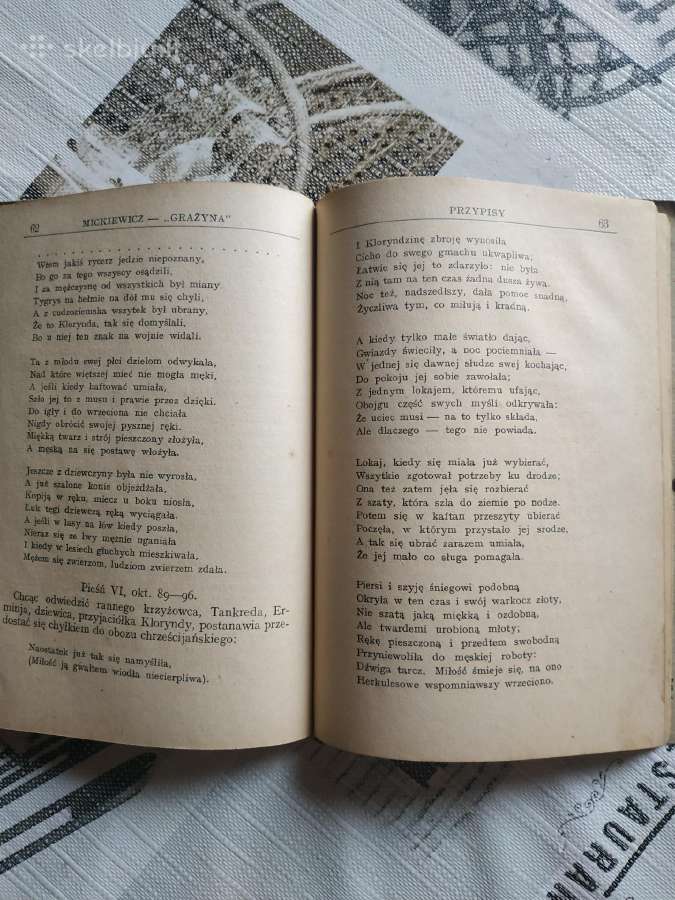 1908 m. knyga Adomo Mickevičiaus "Gražyna" - nuotraukos Nr. 3