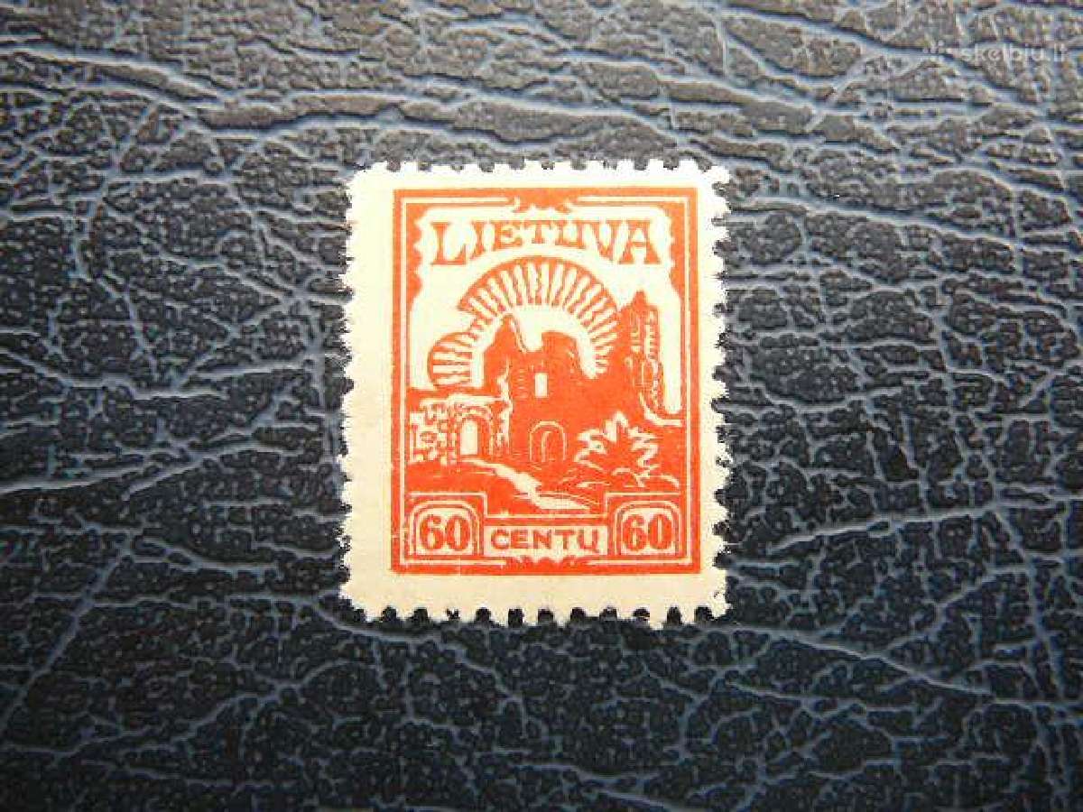Lietuva 1923 Standartai svarus lit192s