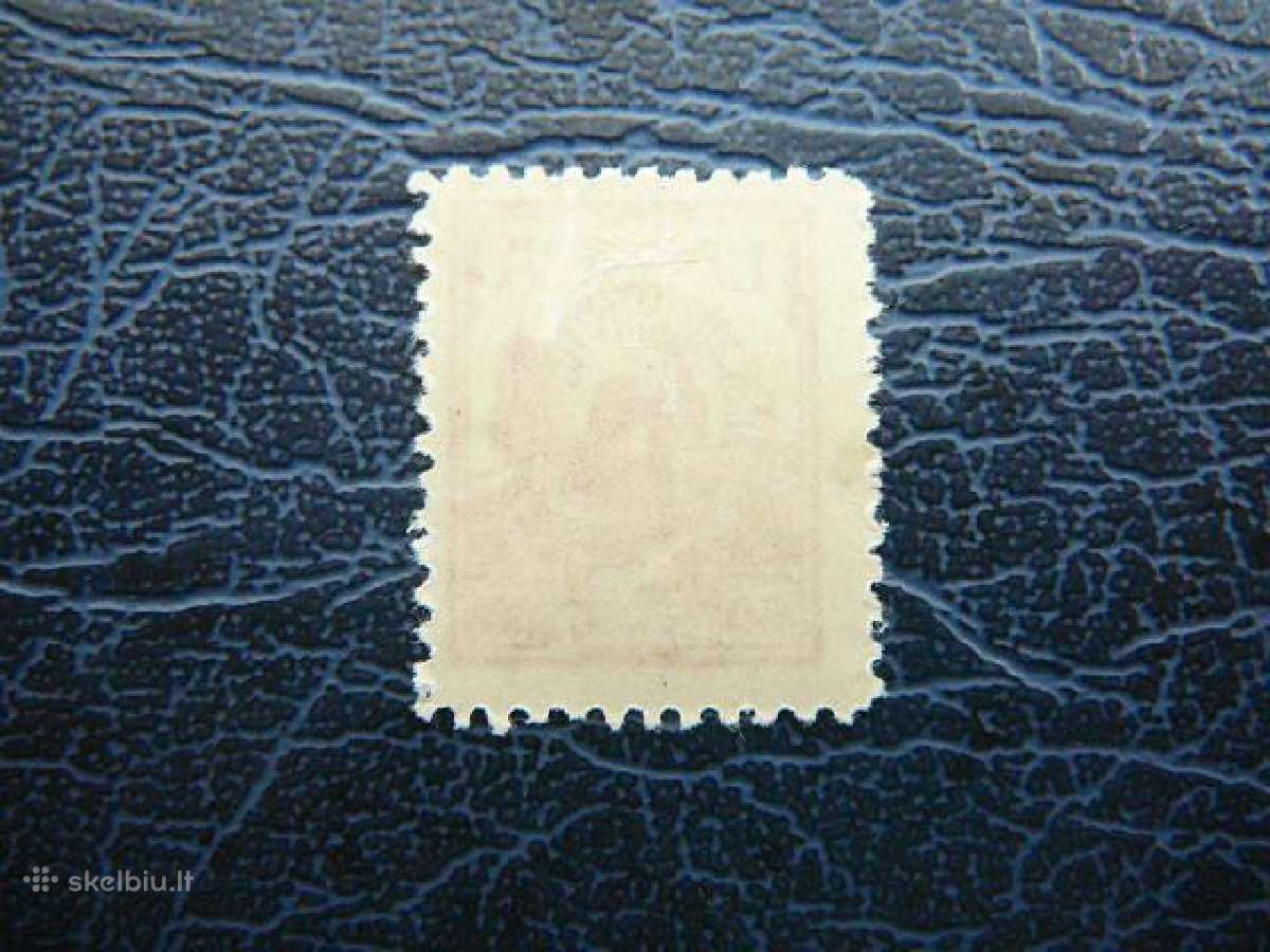 Lietuva 1923 Standartai svarus lit192s - nuotraukos Nr. 2