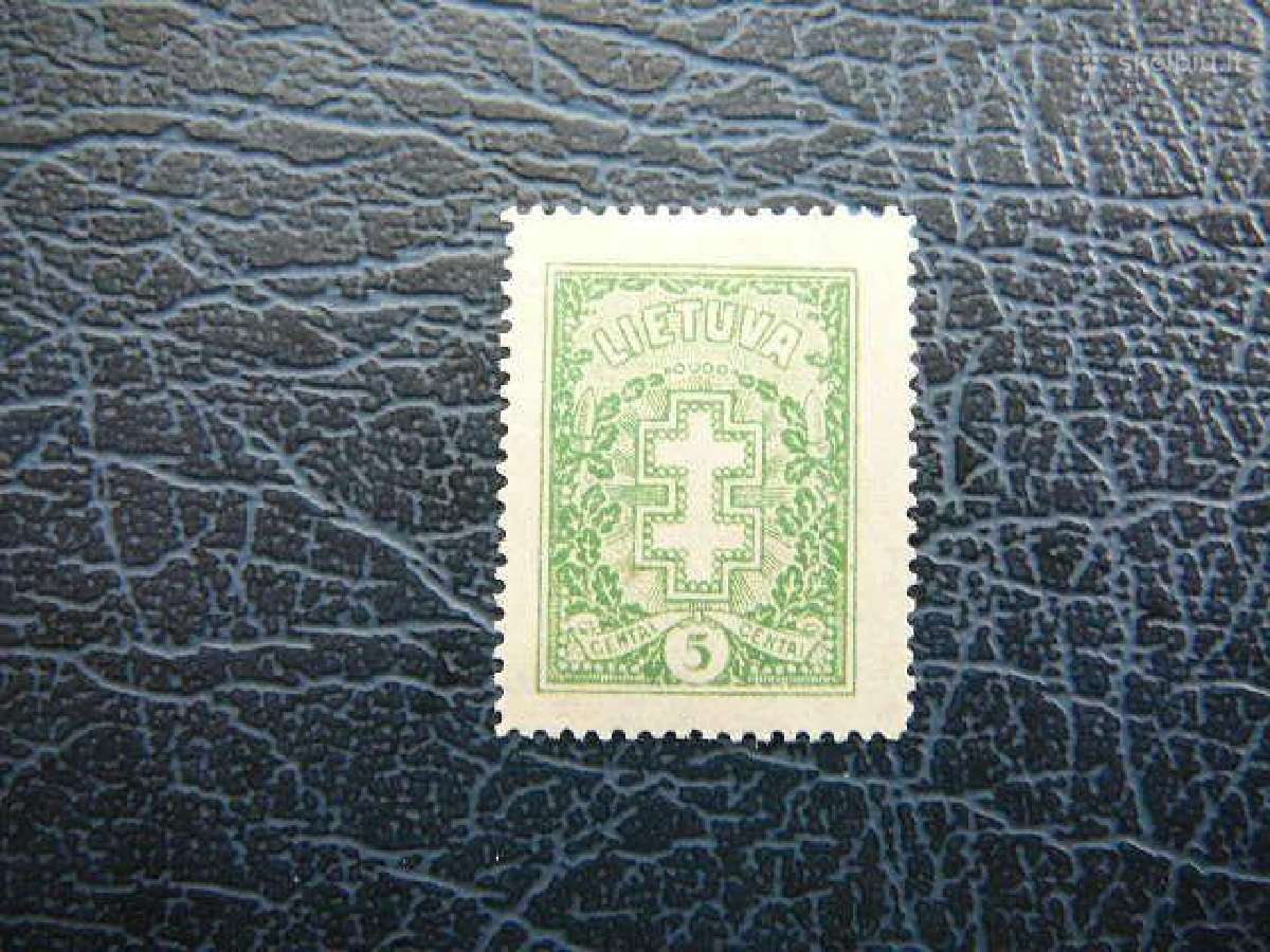 Lietuva 1929 Standartai svarus lit288sb