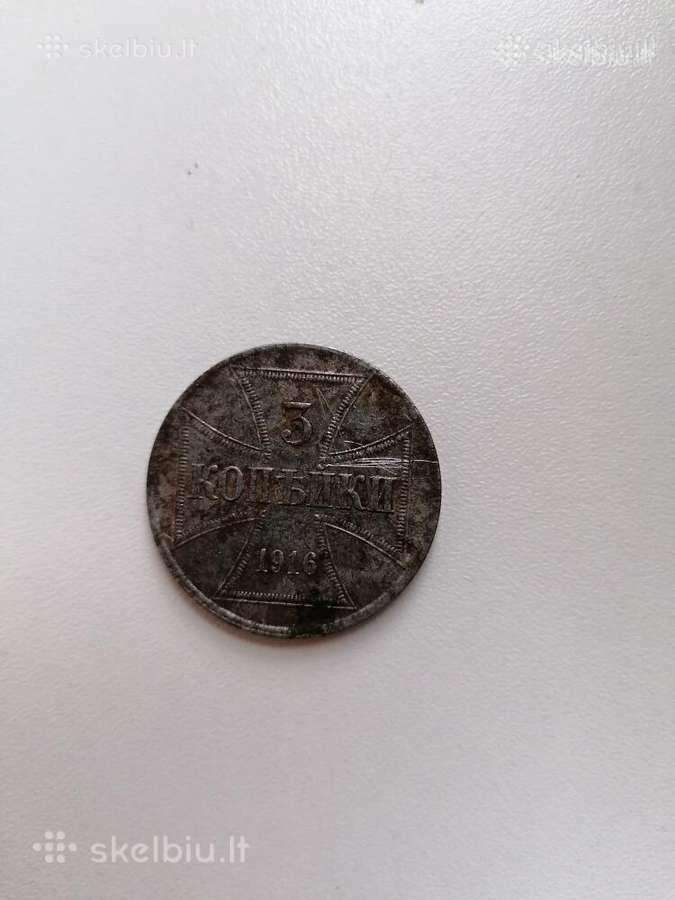 Vokiška moneta 1916 m