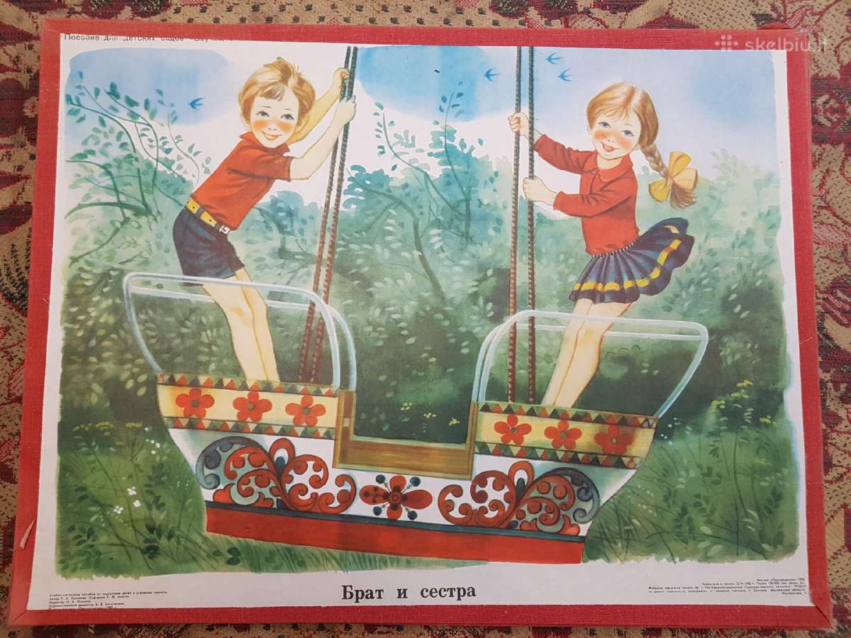 Plakatai piešiniai 1970metai,laiškadežė. - nuotraukos Nr. 28