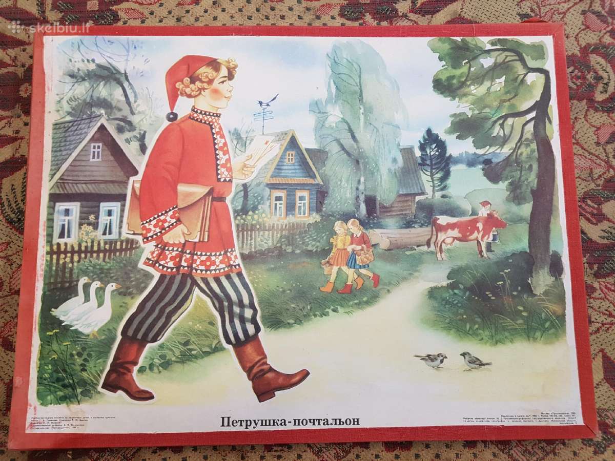 Plakatai piešiniai 1970metai,laiškadežė. - nuotraukos Nr. 3
