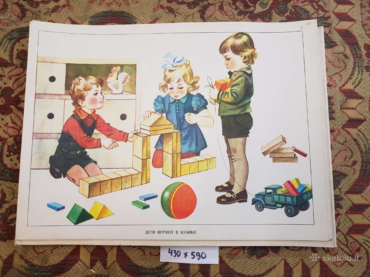 Plakatai piešiniai 1970metai,laiškadežė. - nuotraukos Nr. 24