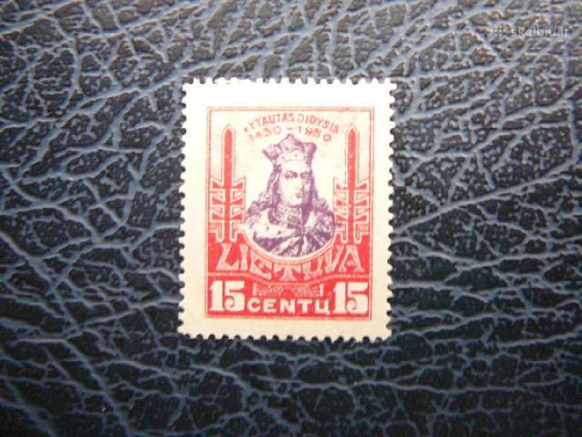 Lietuva 1930 Vytautas Didysis svarus lit297sb