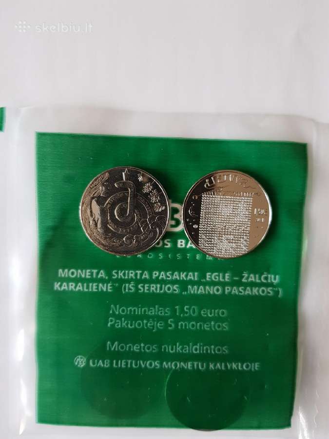 Lietuva 2021 1,5€ Eglė-žalčių karalienė