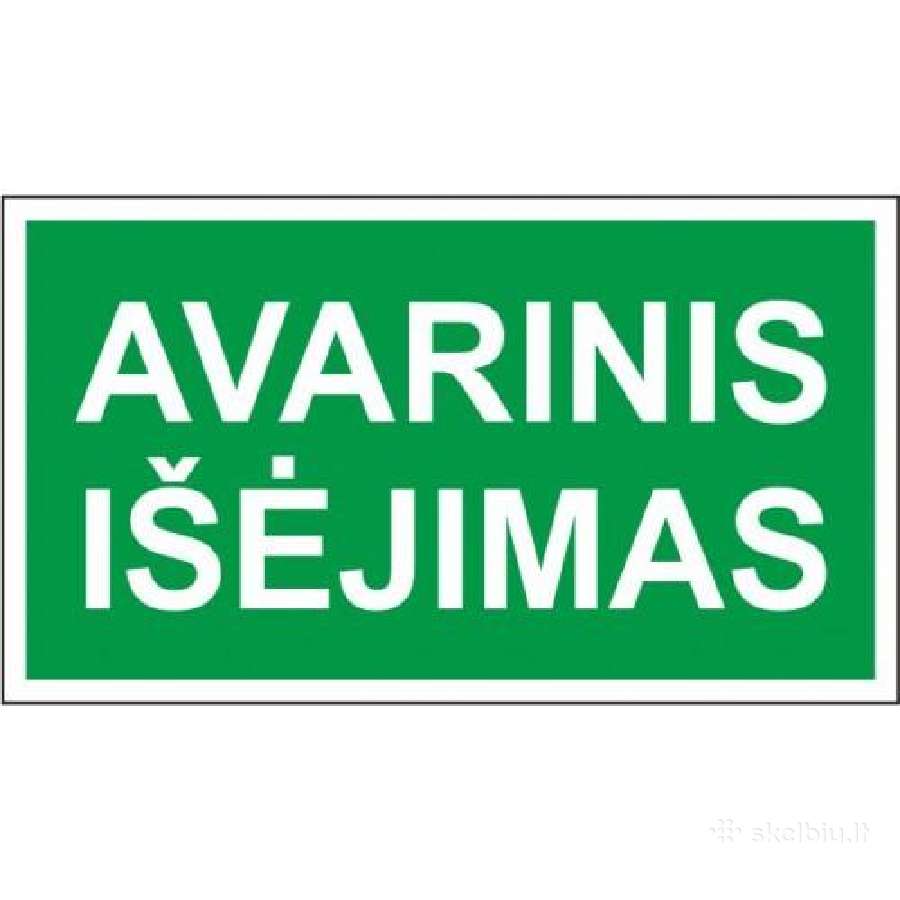 Avarinio apšvietimo šviestuvai - nuotraukos Nr. 2
