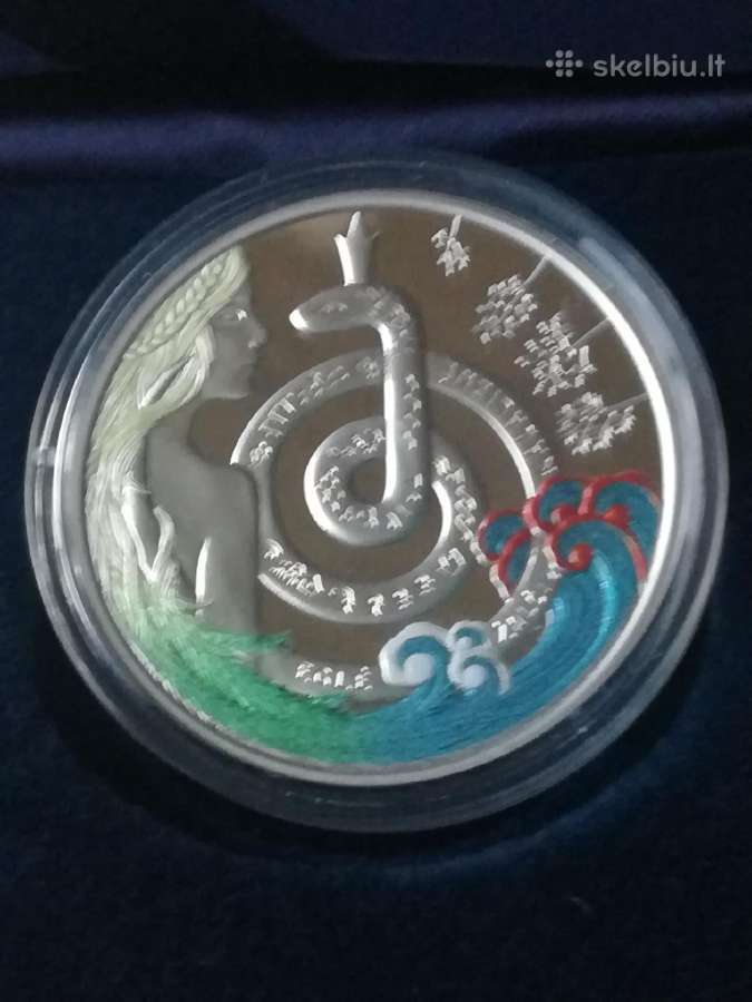 Sidabrinė moneta pasakai "Eglė žalčių karalienė" - nuotraukos Nr. 2