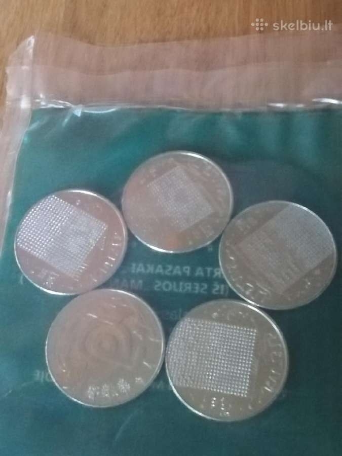 1,5 € Eglė žalčių karalienė (pusantrokai)